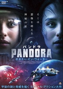 Cover for Tom Sizemore · Battle for Pandora (MDVD) [Japan Import edition] (2023)