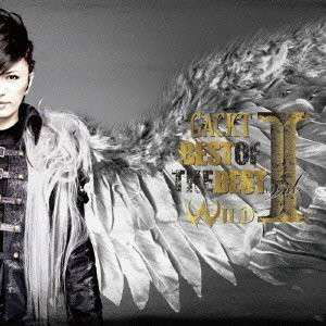 Best of the Best 1: Wild - Gackt - Musik - Pid - 4542114102967 - 9. juli 2013