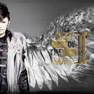 Cover for Gackt · Best of the Best 1: Wild (CD) [Japan Import edition] (2013)