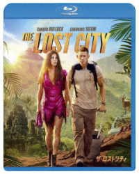 Cover for Sandra Bullock · The Lost City (MBD) [Japan Import edition] (2023)