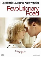 Cover for Leonardo DiCaprio · Revolutionary Road (MDVD) [Japan Import edition] (2009)