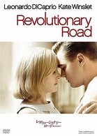 Cover for Leonardo DiCaprio · Revolutionary Road (MDVD) [Japan Import edition] (2009)