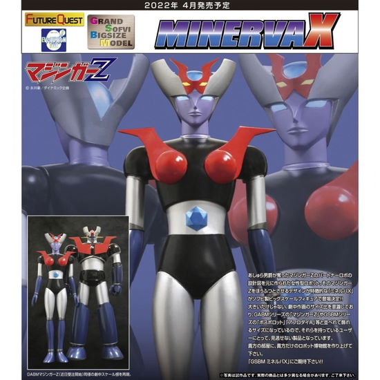 Cover for Evolution Toys · Grand Sofvi Bigsize Model Minerva X Fig (MERCH) (2022)