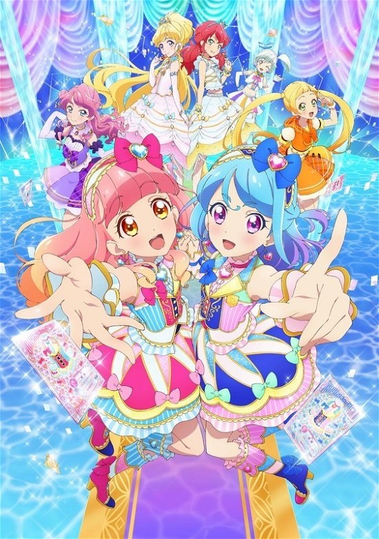 Cover for Bn Pictures · Aikatsu Friends! 4 (MDVD) [Japan Import edition] (2019)