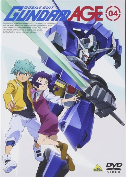 Cover for Yatate Hajime · Mobile Suit Gundam Age 4 (MDVD) [Japan Import edition] (2012)