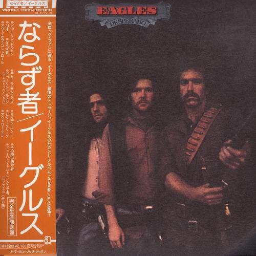 Cover for Eagles · Desperado (CD) [Limited edition] (2004)