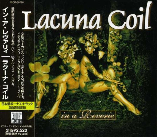 Cover for Lacuna Coil · In a Reverie + 2 (CD) (1999)
