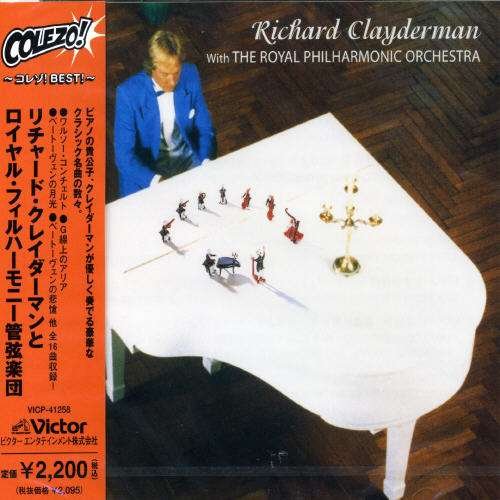 Cover for Richard Clayderman · Royal Philharmonic Orch (CD) (2005)
