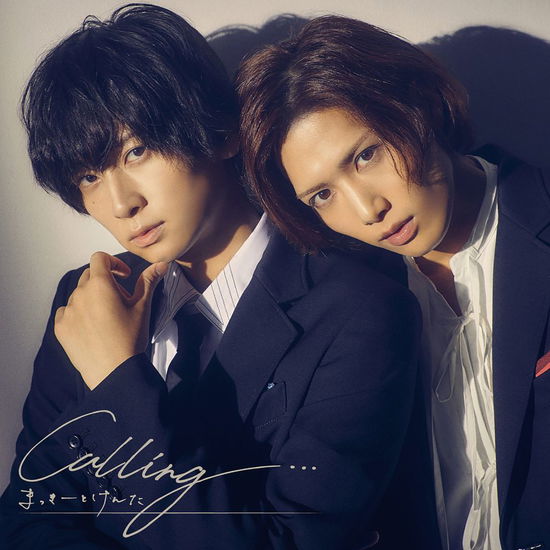 Cover for Mackey &amp; Kenta · Calling... (CD) [Japan Import edition] (2021)
