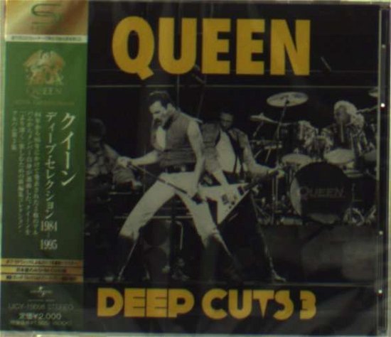 Cover for Queen · Deep Cuts Vol. 3 (1984-1995) (CD) (2011)