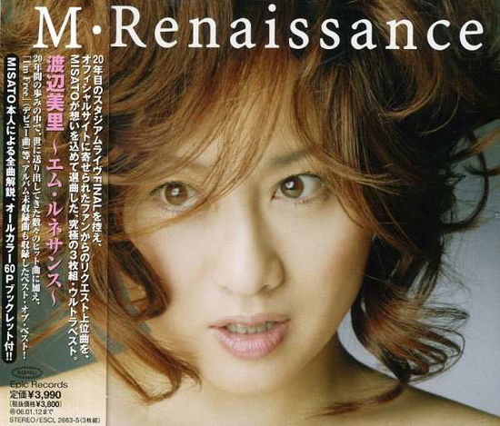 Cover for Misato Watanabe · M Renaissance (CD) [Japan Import edition] (2013)