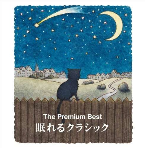 Various Artists · Premium Best Nemureru Classic-Min He No Izanai- (CD) [Japan Import edition] (2016)