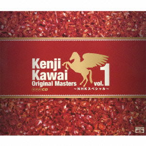 Kenji Kawai Original Masters Vol.1-nhk Special- - Kawai Kenji - Musiikki - VAP INC. - 4988021817967 - keskiviikko 23. heinäkuuta 2014