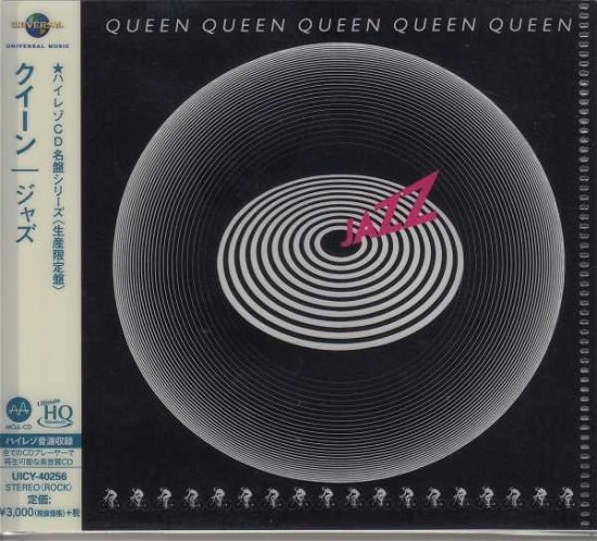 Cover for Queen · Jazz (CD) [High quality, Limited, Reissue edition] (2018)
