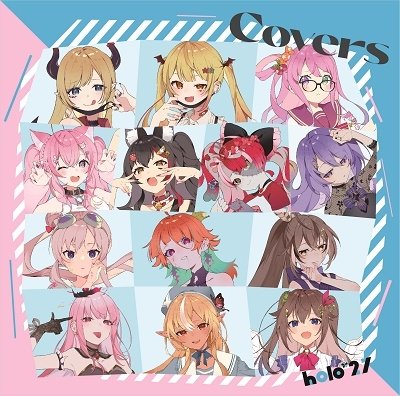 Cover for Holo*27 · Covers Vol.1 (CD) [Japan Import edition] (2023)