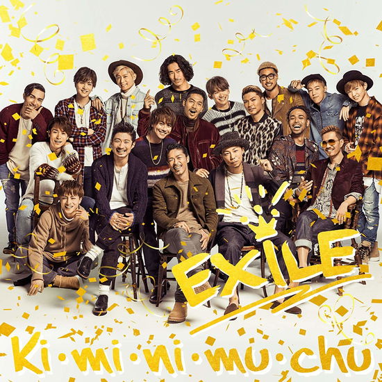 Ki.mi.ni.mu.chu - Exile - Musiikki - AVEX MUSIC CREATIVE INC. - 4988064599967 - keskiviikko 9. joulukuuta 2015