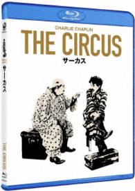 Cover for Charles Chaplin · The Circus (MBD) [Japan Import edition] (2016)