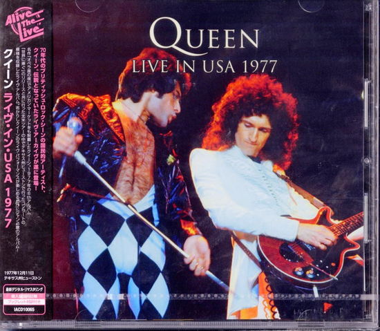 Cover for Queen · The Summit, Houston 1977 (CD) [Japan Import edition] (2018)