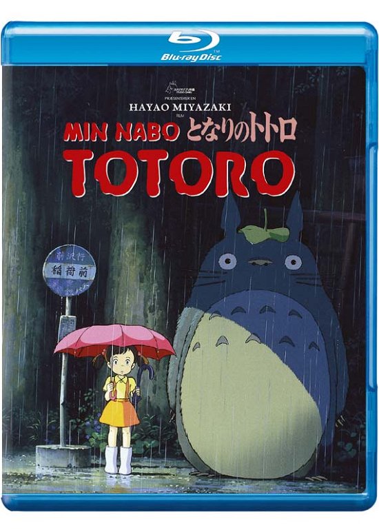 Min Nabo Totoro (My Neighbor Totoro) - Hayao Miyazaki - Film - AWE - 5705535057967 - 12. januar 2017