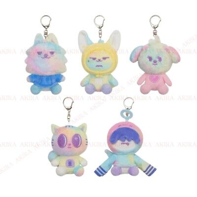 Cover for TOMORROW X TOGETHER (TXT) · PPULBATU - Rainbow Plush Keyring (Schlüsselring) [Soobin edition] [CHOI YONG MEONG] (2025)