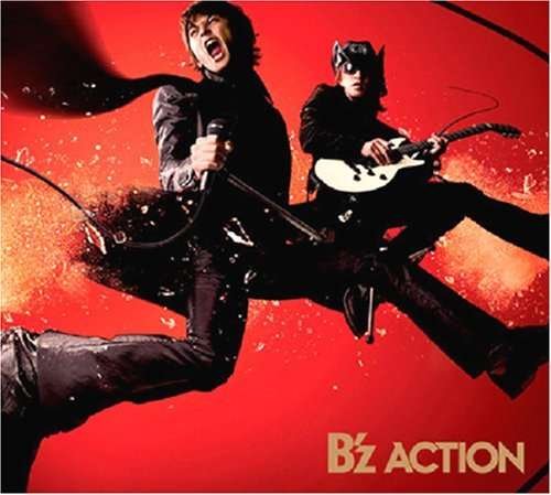 Cover for Bz · Action (CD) (2007)