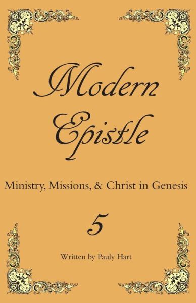 Cover for Pauly Hart · Modern Epistle 5 (Paperback Book) (2016)