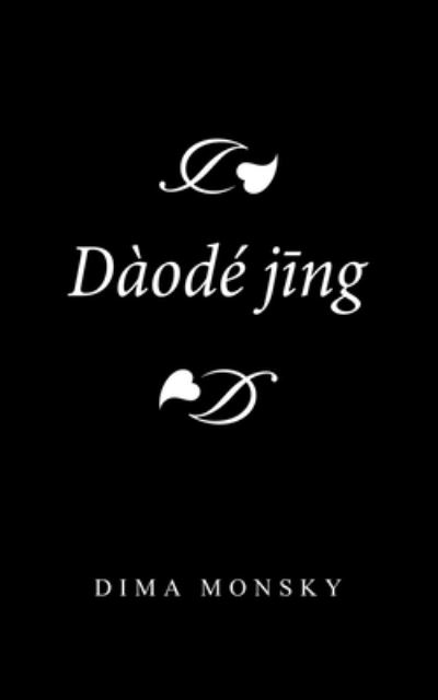 Cover for Dima Monsky · Dod Jng (N/A) (2021)