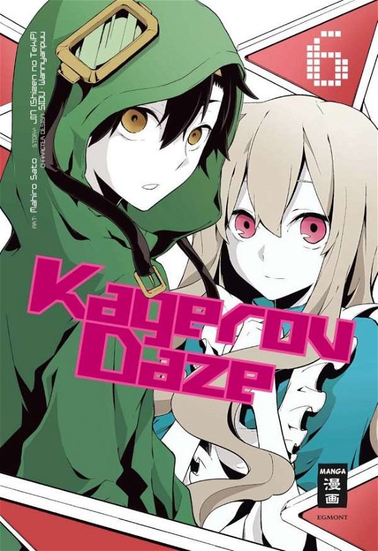 Cover for Jin · Kagerou Daze.06 (Book)
