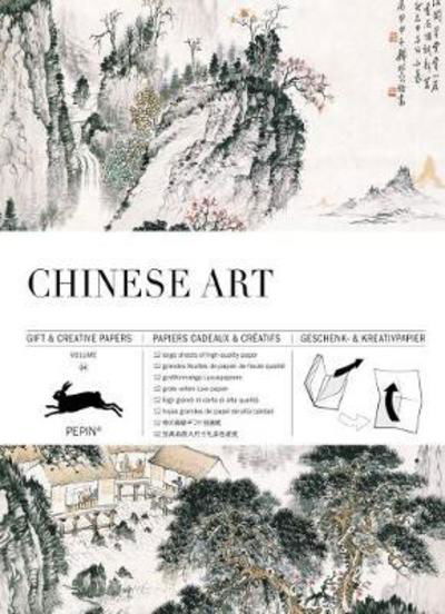 Cover for Pepin Van Roojen · Chinese Art: Gift &amp; Creative Paper Book Vol. 84 (Paperback Bog) (2018)