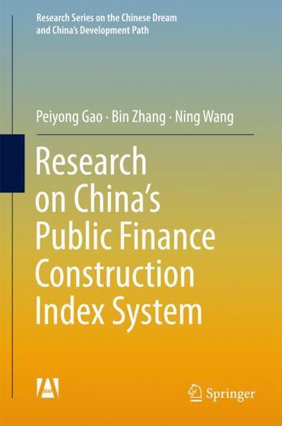 Cover for Gao · Research on China s Public Finance Construction Index System (Book) [1st ed. 2017 edition] (2017)