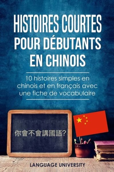 Cover for Fr Charles Mendel · Histoires courtes pour debutants en chinois (Paperback Bog) (2020)