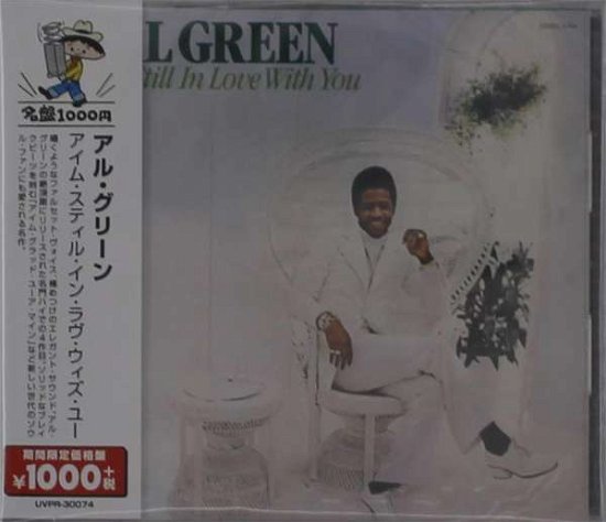 Cover for Al Green · I'm Still In Love With You (CD) [Japan Import edition] (2020)