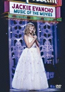 Cover for Jackie Evancho · Music of the Movies (MDVD) [Japan Import edition] (2012)