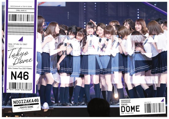 Cover for Nogizaka 46 · Manatsu No Zenkoku Tour 2017 Final! in Tokyo Dome (MDVD) [Japan Import edition] (2018)