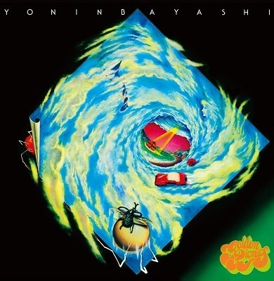 Cover for Yoninbayashi · Golden Picnics (LP) [Japan Import edition] (2023)