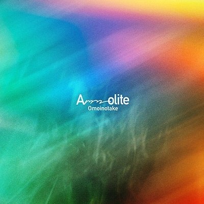 Cover for Omoinotake · Ammolite (CD) [Japan Import edition] (2023)