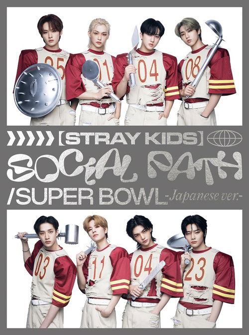 Social Path (feat. Lisa) / Super Bowl - Japan 1st EP - Stray Kids - Musique - CBS - 4547366631968 - 6 septembre 2023