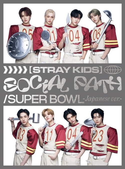 Social Path (feat. Lisa) / Super Bowl - Japan 1st EP - Stray Kids - Musik - CBS - 4547366631968 - 6 september 2023
