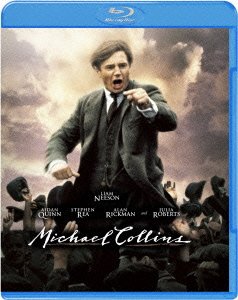 Cover for Liam Neeson · Michael Collins (MBD) [Japan Import edition] (2016)