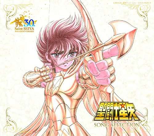 Cover for Original Motion Picture Soundt · Saint Seiya Song Selection (CD) [Japan Import edition] (2016)