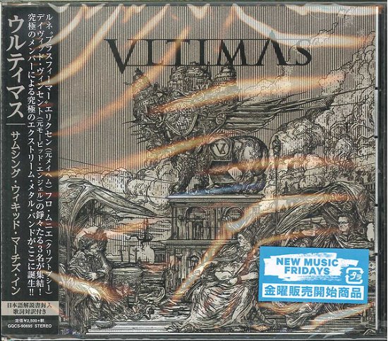 Cover for Vltimas · Something Wicked Marches in (CD) [Japan Import edition] (2019)