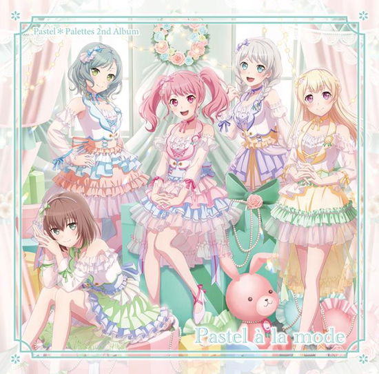 Cover for Pastel*palettes · Pastel a La Mode (CD) [Japan Import edition] (2023)