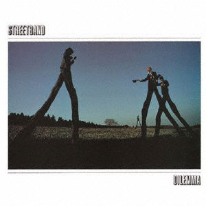 Cover for Streetband · Dilemma (CD) [Japan Import edition] (2018)