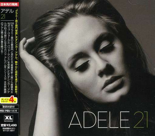 Cover for Adele · 21 (CD) [Bonus Tracks edition] (2017)