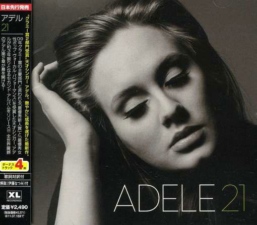 21 - Adele - Música - Hostess - 4582214506968 - 24 de janeiro de 2017