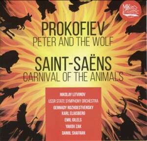 Shafran, Daniil - Zak, Ya - Prokofiev - Peter And The Wolf; Saint-sa - Emil Gilels - Music - OLYMPIA - MEZHDUNARODNAYA KNIGA MUSICA - 4607167792968 -