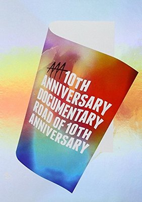 Cover for Aaa · Aaa 10th Anniversary Documenta (DVD) (2016)