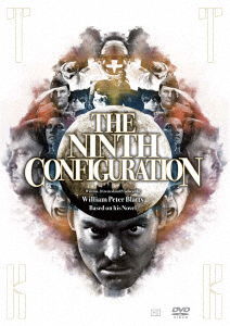 Cover for Stacy Keach · The Ninth Configuration (MDVD) [Japan Import edition] (2021)