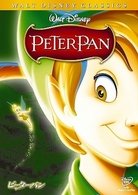 Cover for (Disney) · Peter Pan (MDVD) [Japan Import edition] (2010)