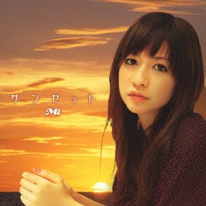 Cover for Mi · Sunset (CD) (2014)
